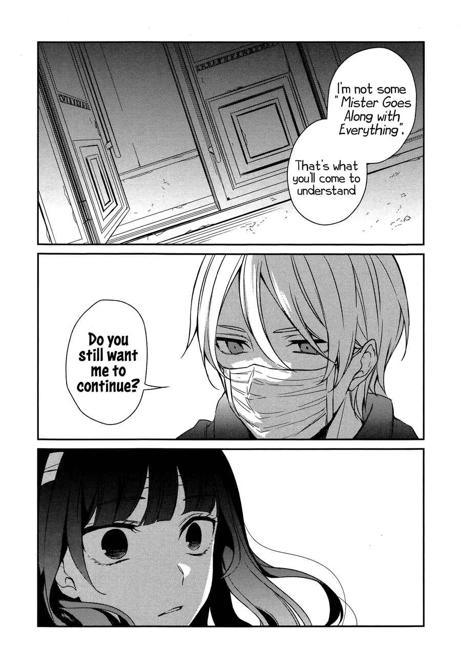 Chapter 19 - Page 4