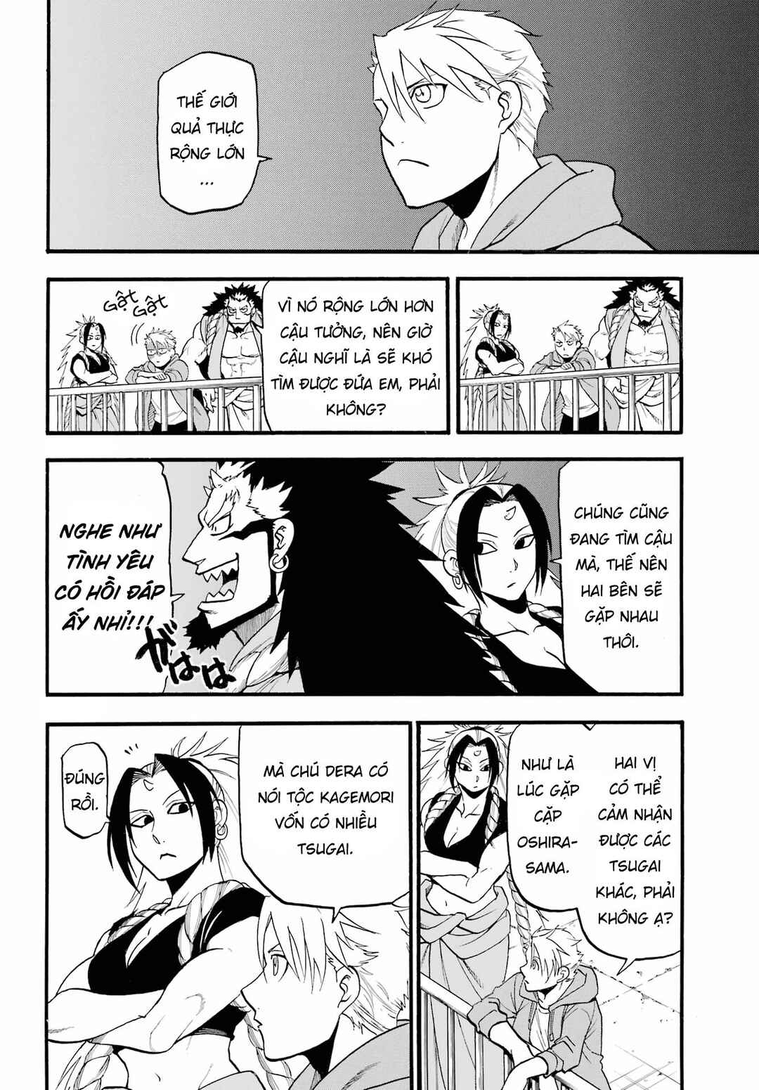 Chapter 4 - Page 32