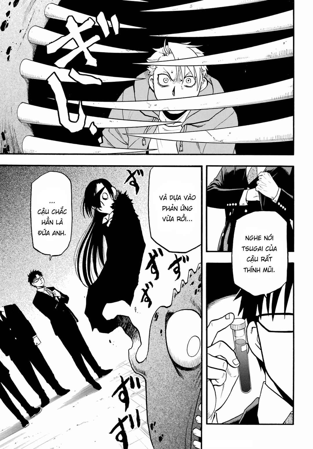 Chapter 4 - Page 41