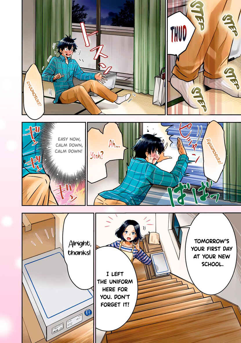 Chapter 1 - Page 3
