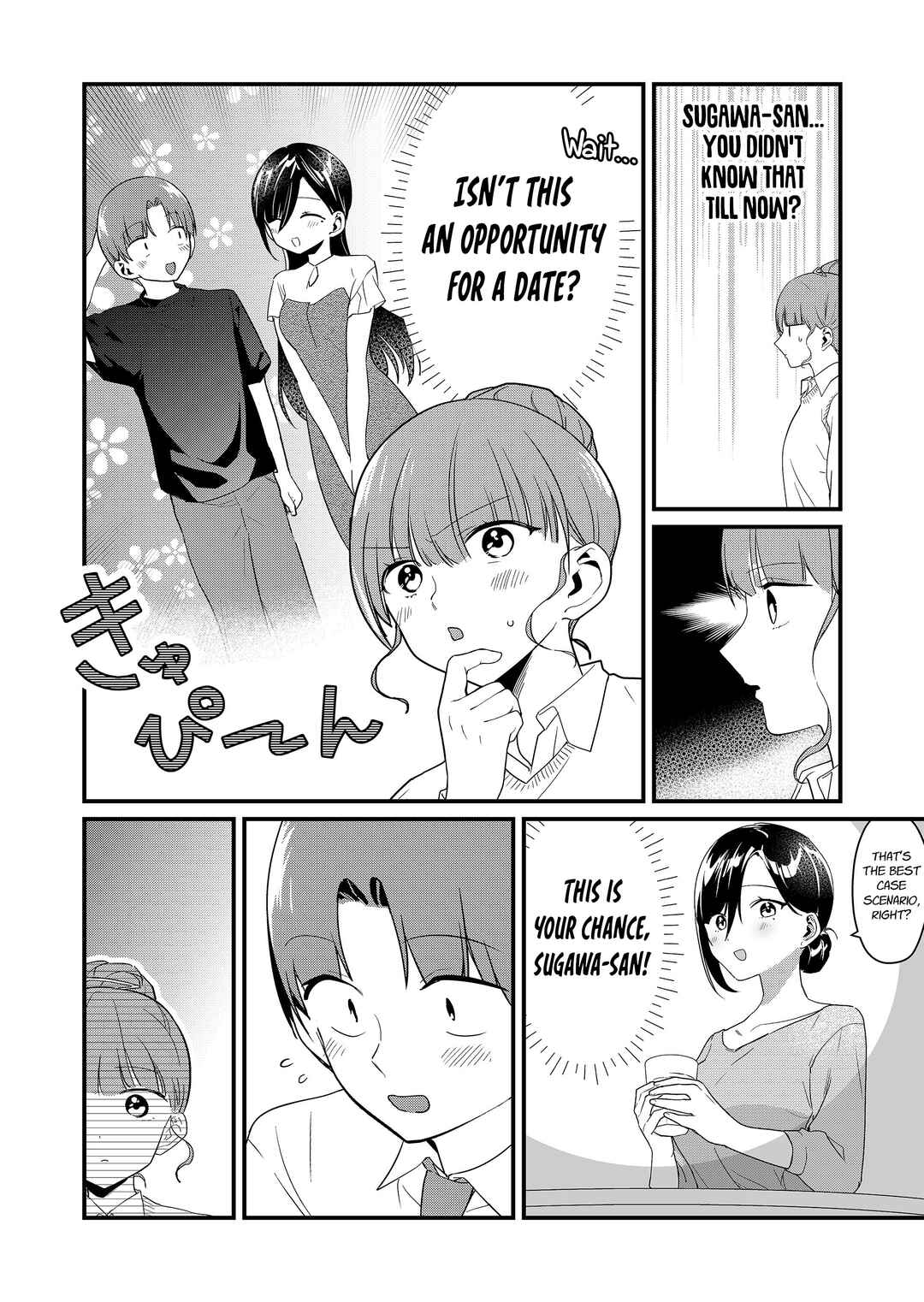Chapter 56 - Page 11