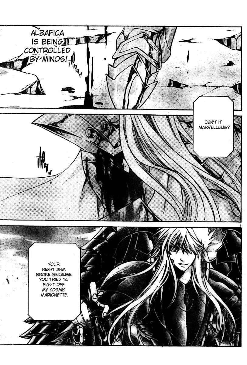 Chapter 21 - Page 1