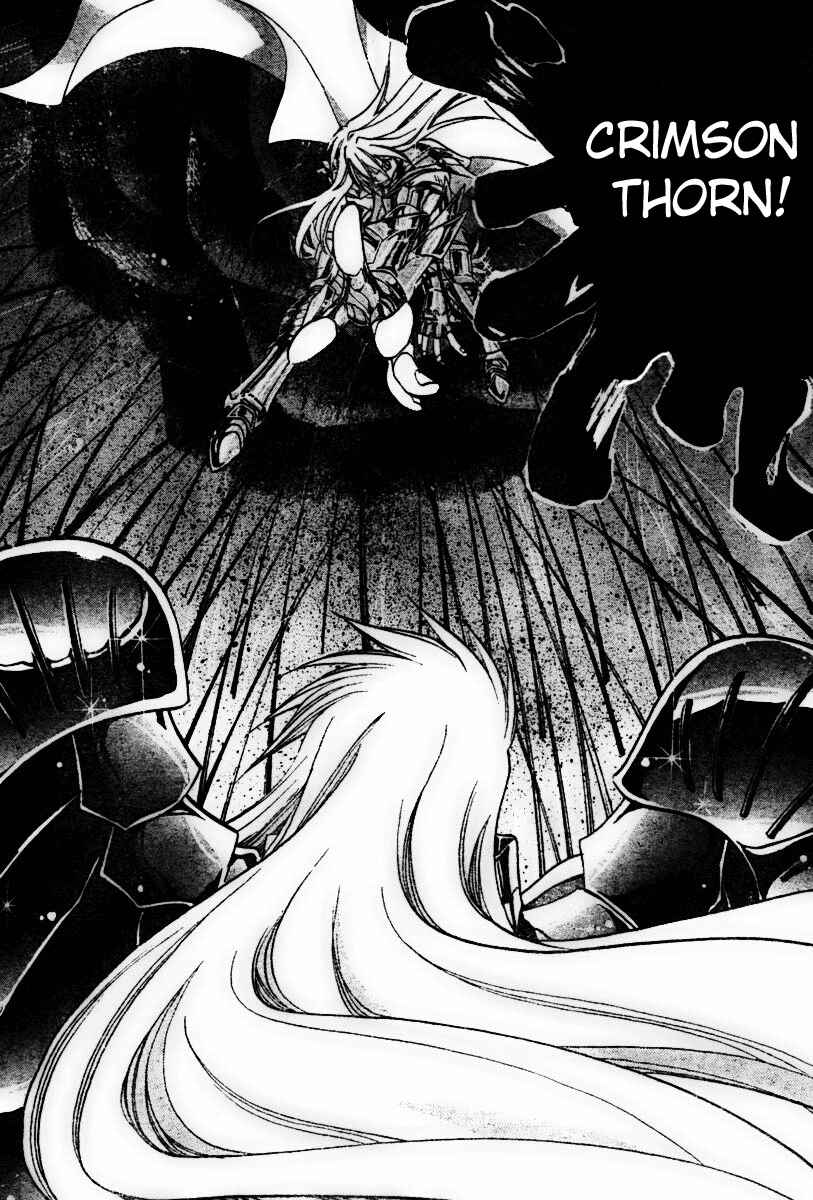 Chapter 21 - Page 14