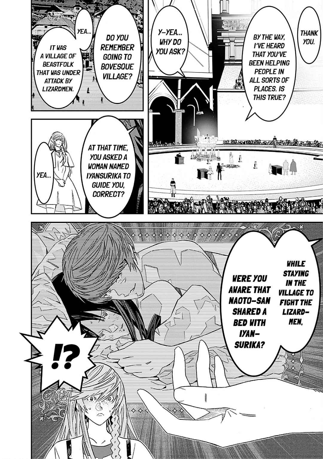 Chapter 3 - Page 4
