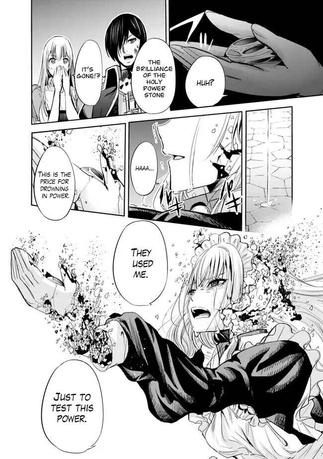 Chapter 60 - Page 13