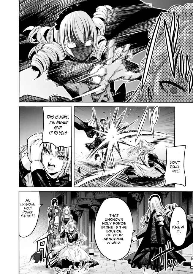Chapter 60 - Page 3