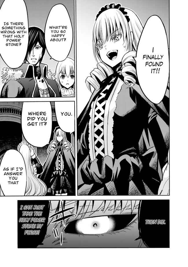 Chapter 60 - Page 4