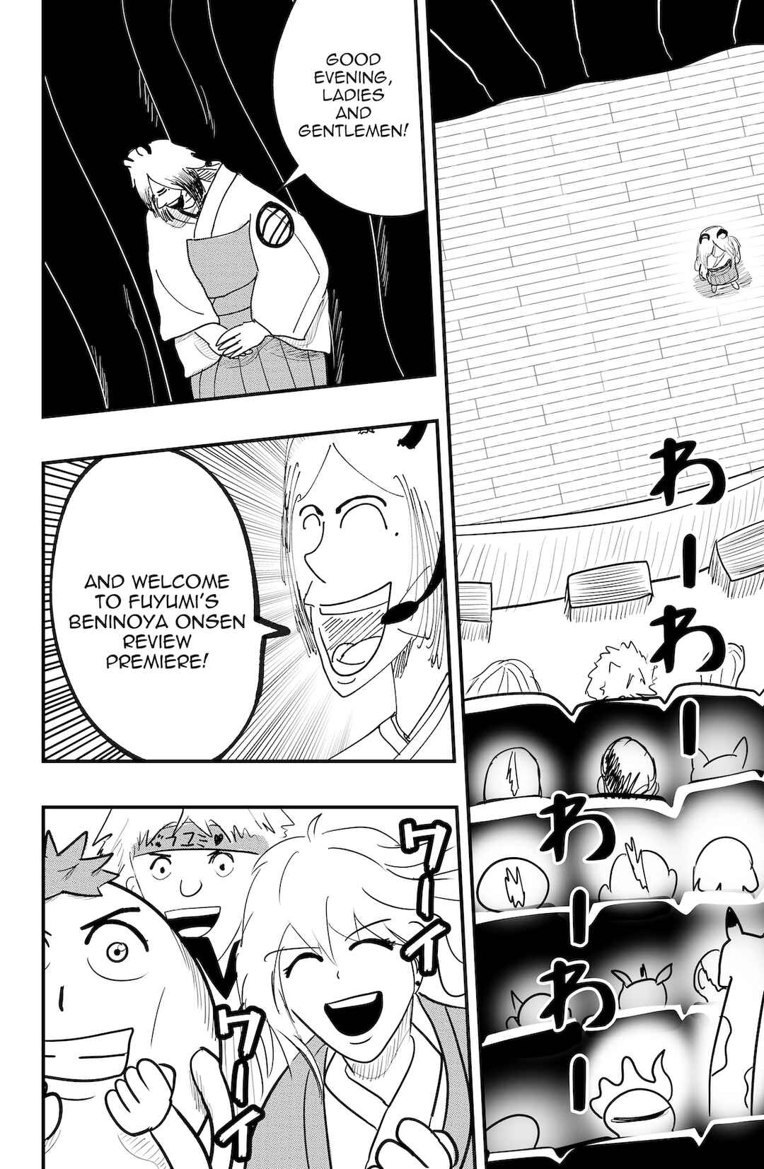 Chapter 49 - Page 14