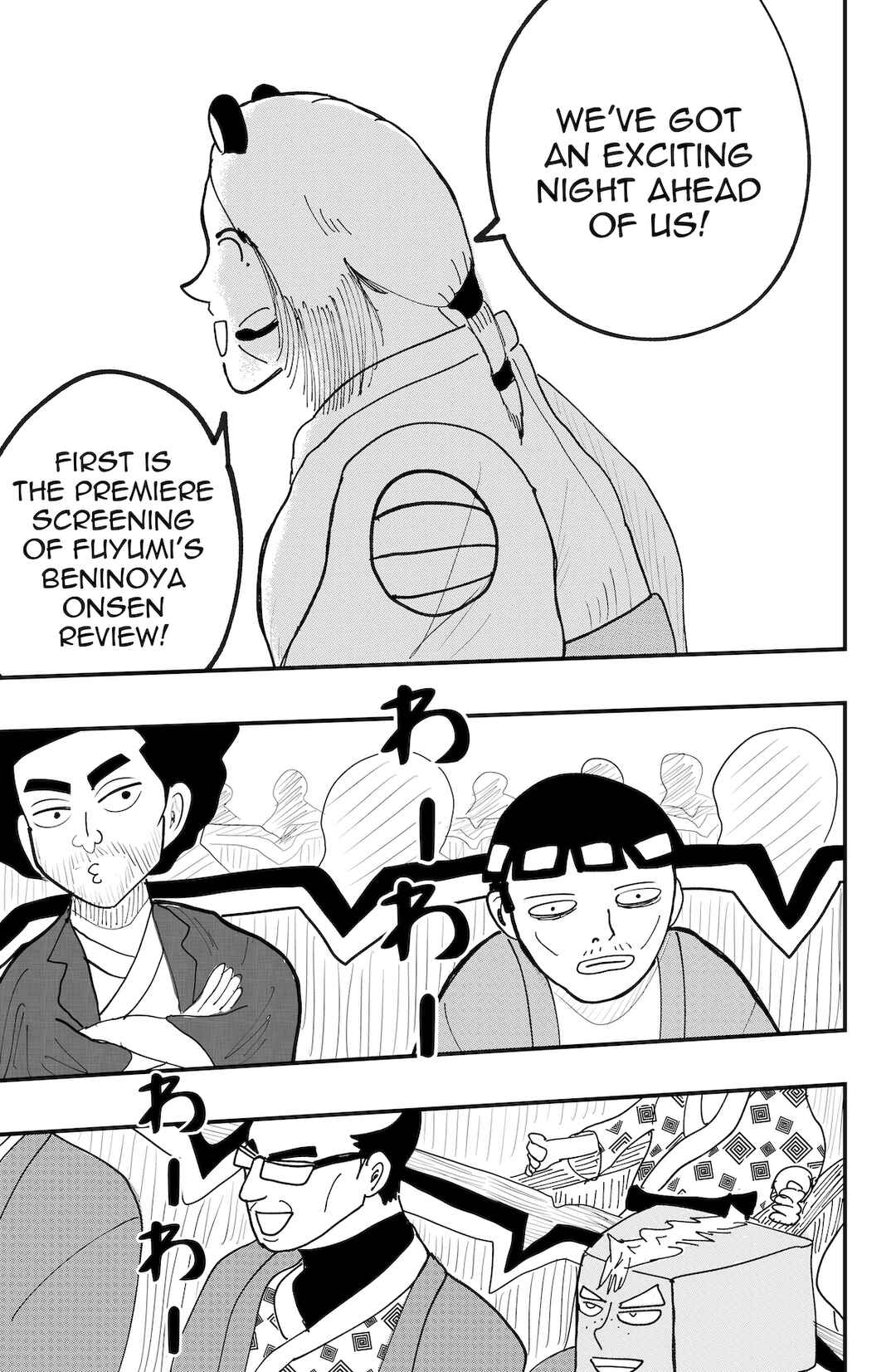 Chapter 49 - Page 15