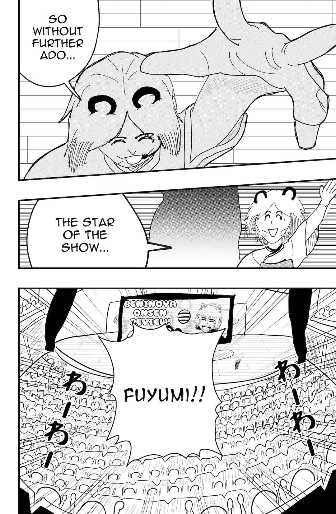 Chapter 49 - Page 16