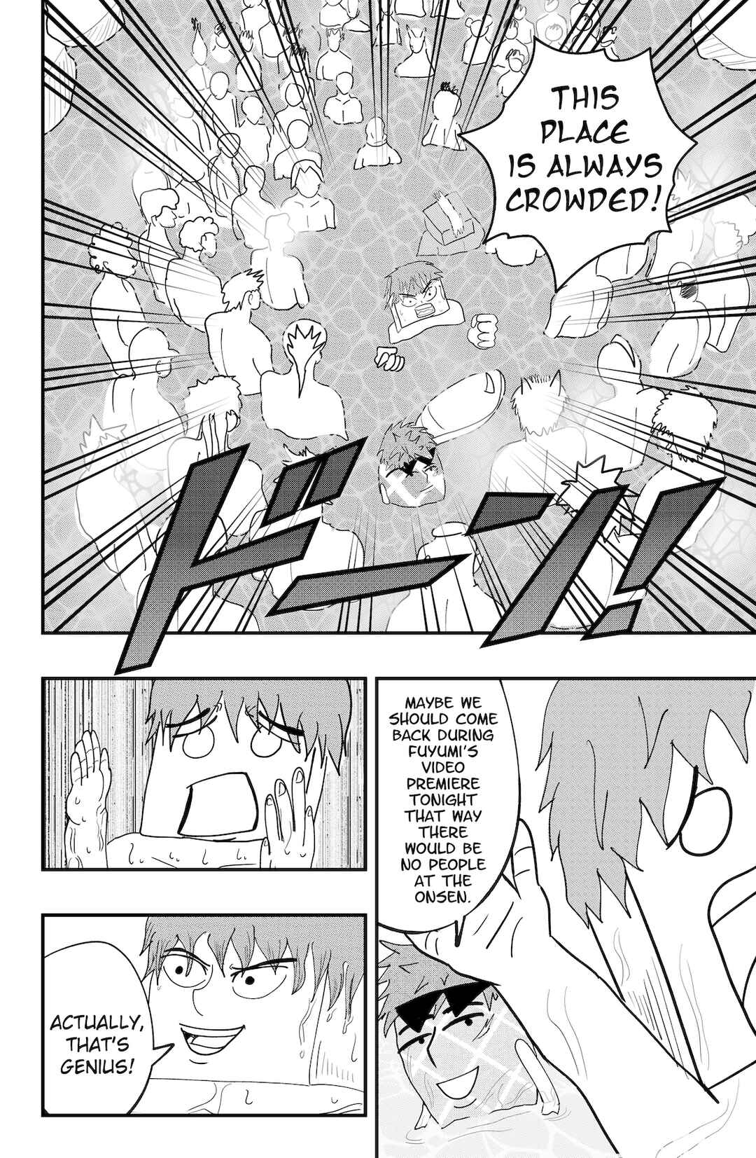 Chapter 49 - Page 2