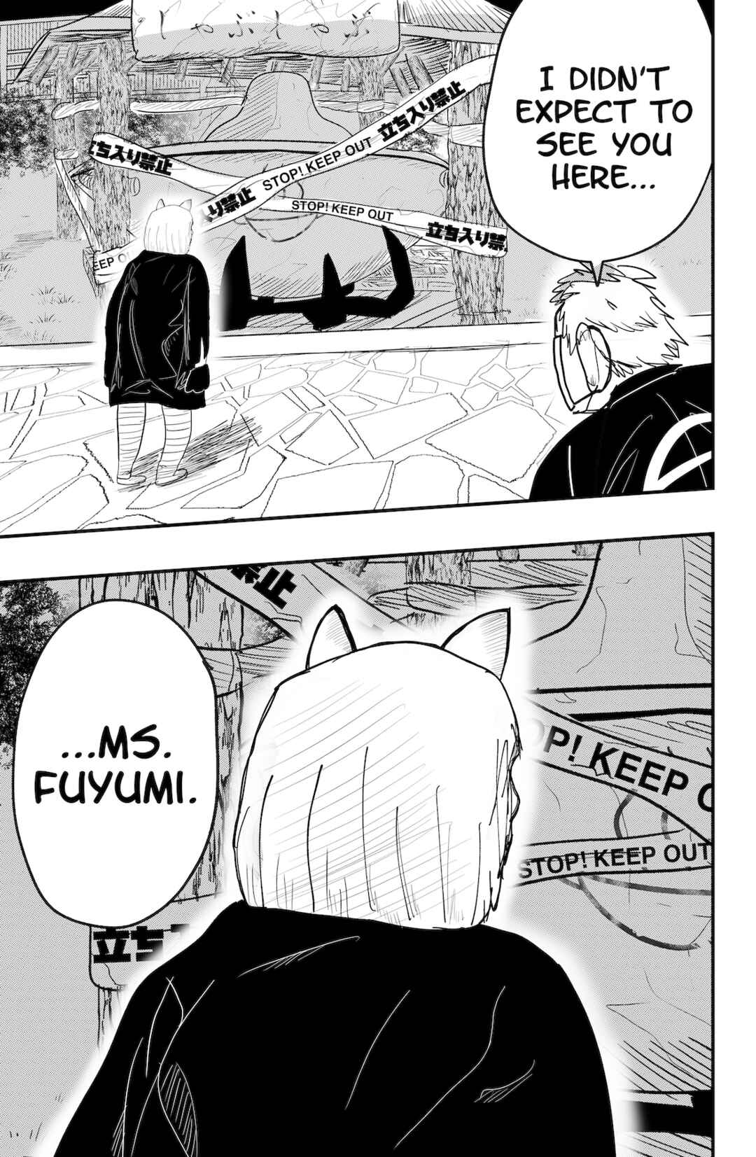 Chapter 49 - Page 21