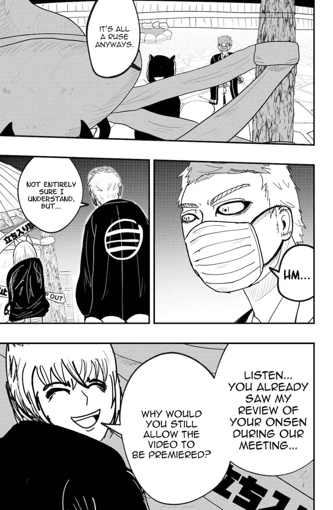 Chapter 49 - Page 23