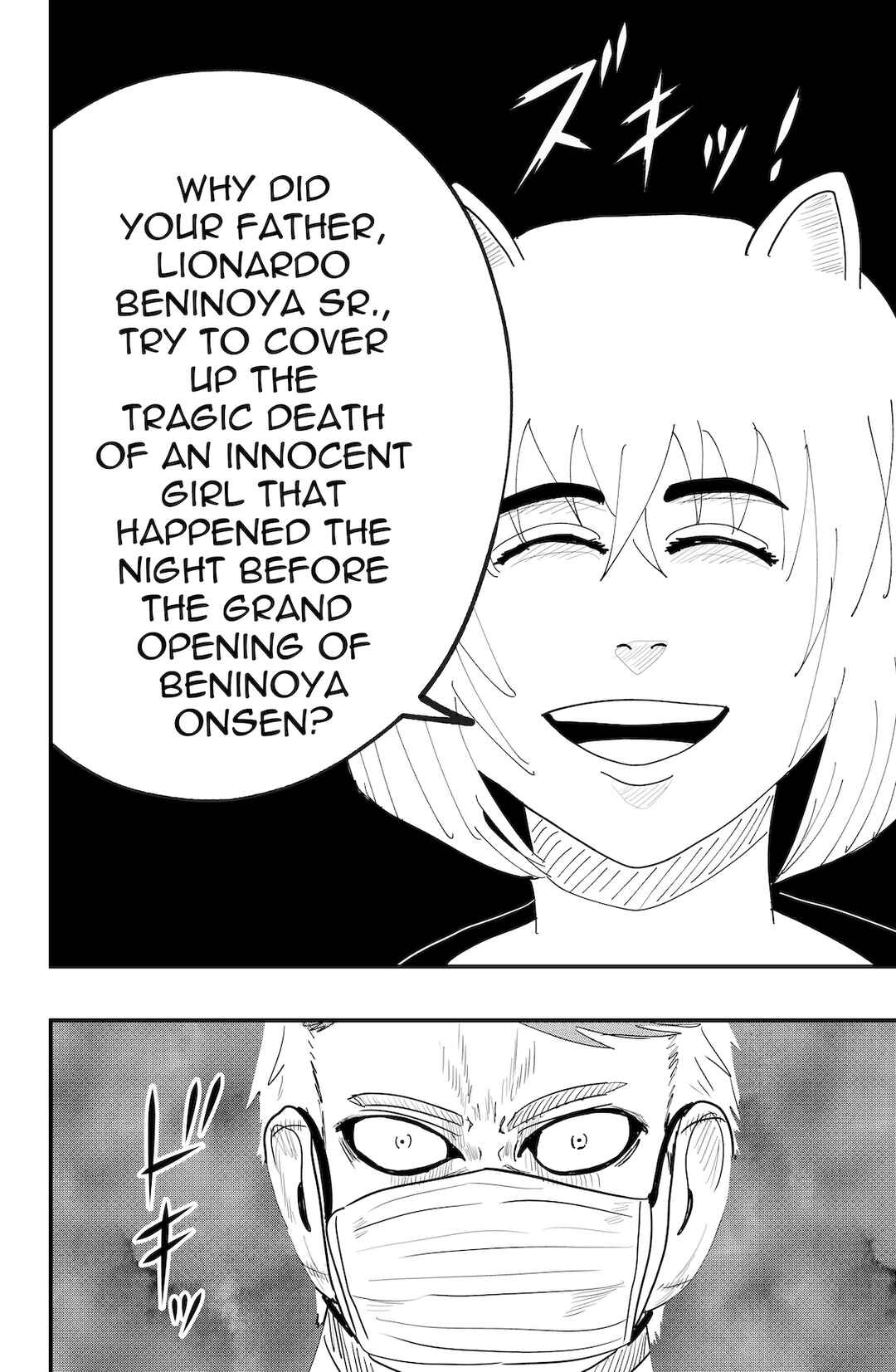 Chapter 49 - Page 28
