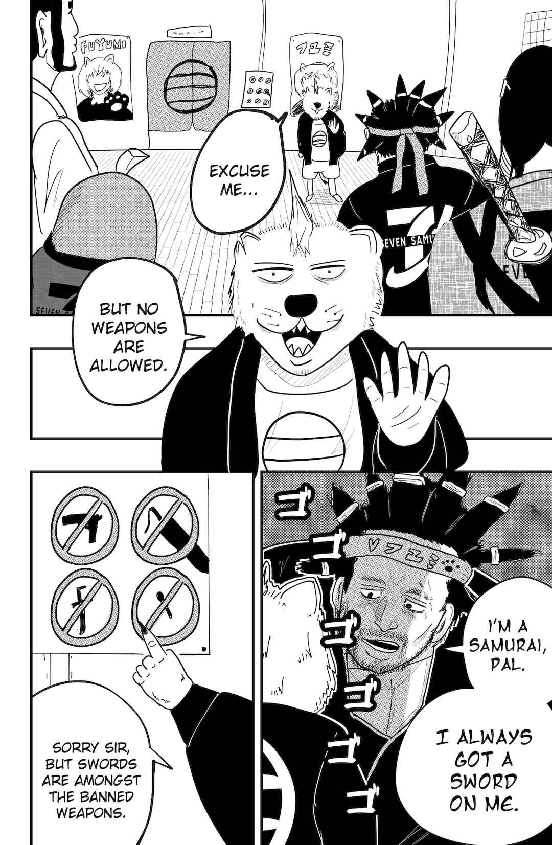 Chapter 49 - Page 6