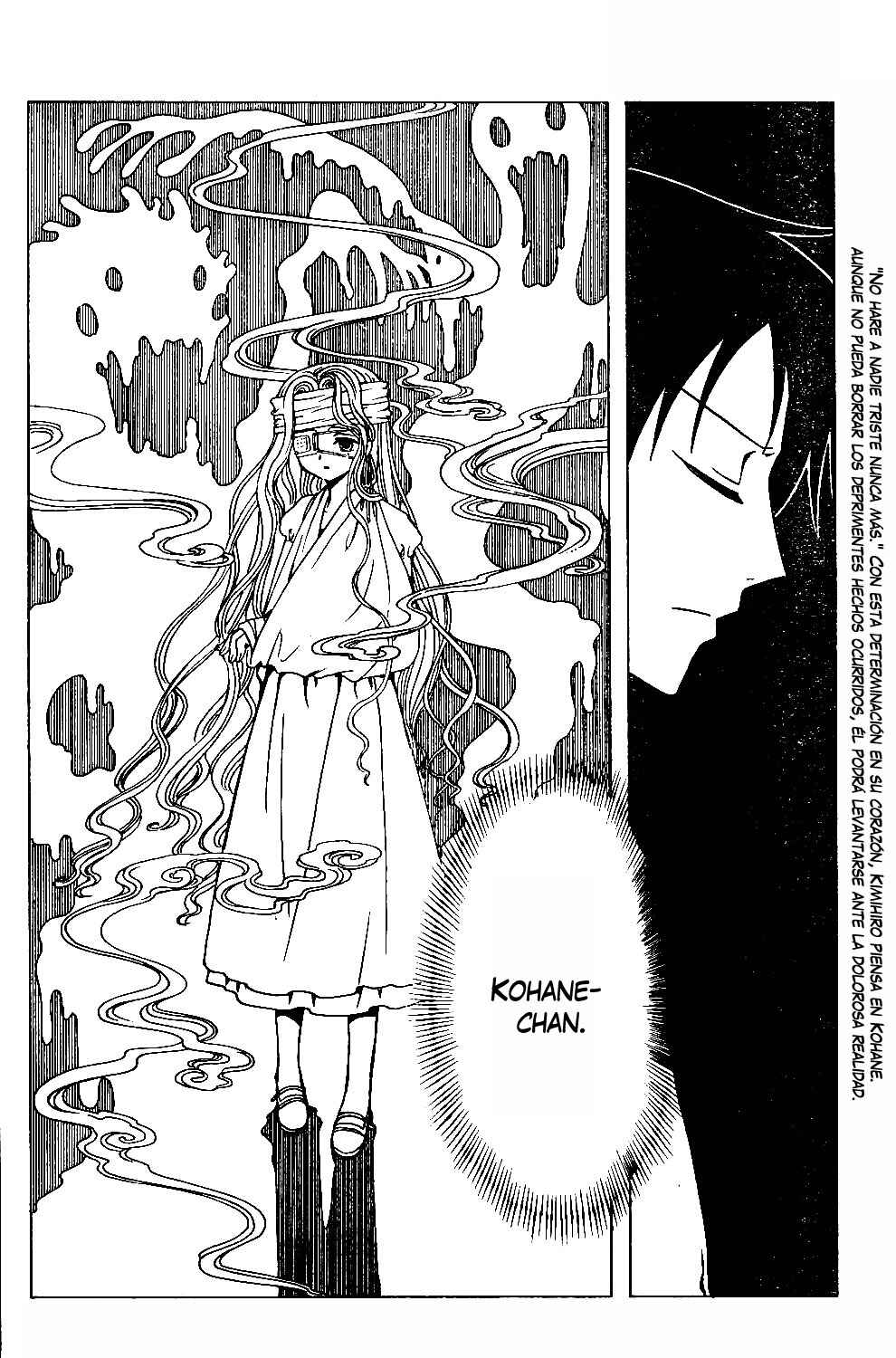Chapter 81 - Page 12