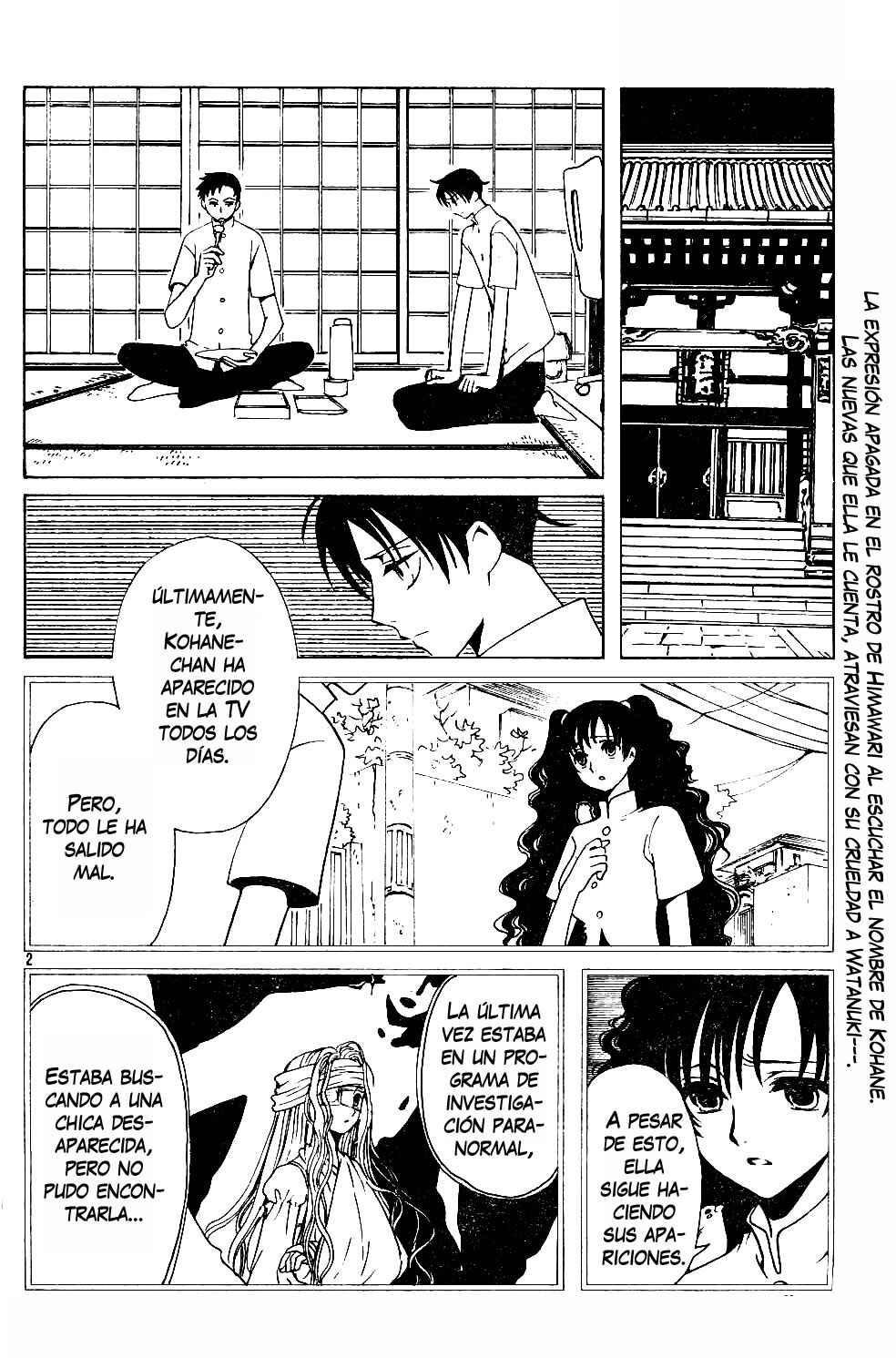 Chapter 81 - Page 2