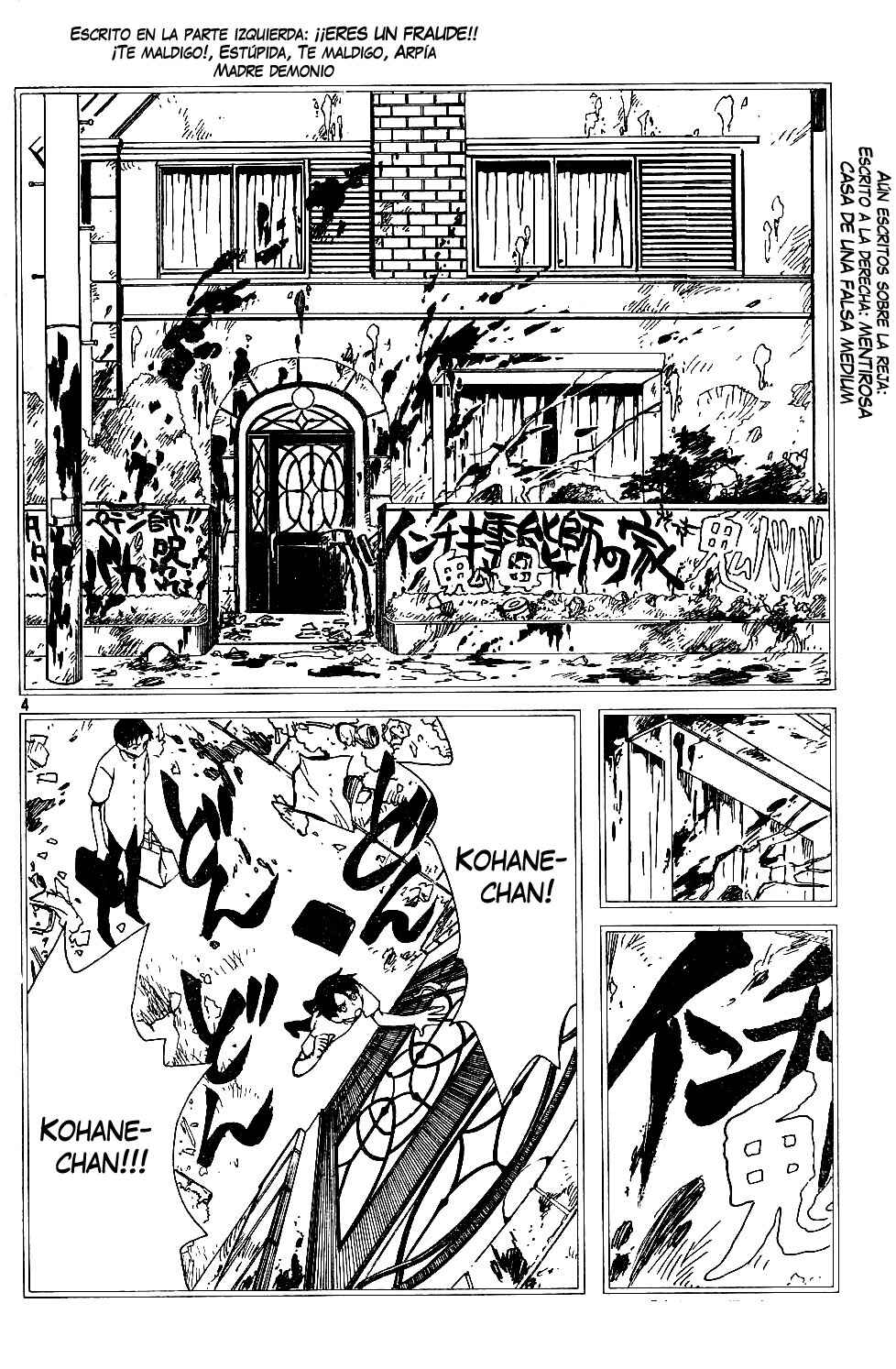 Chapter 81 - Page 4