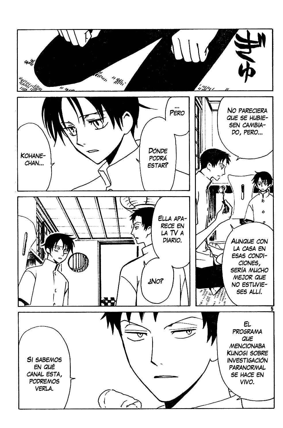 Chapter 81 - Page 5
