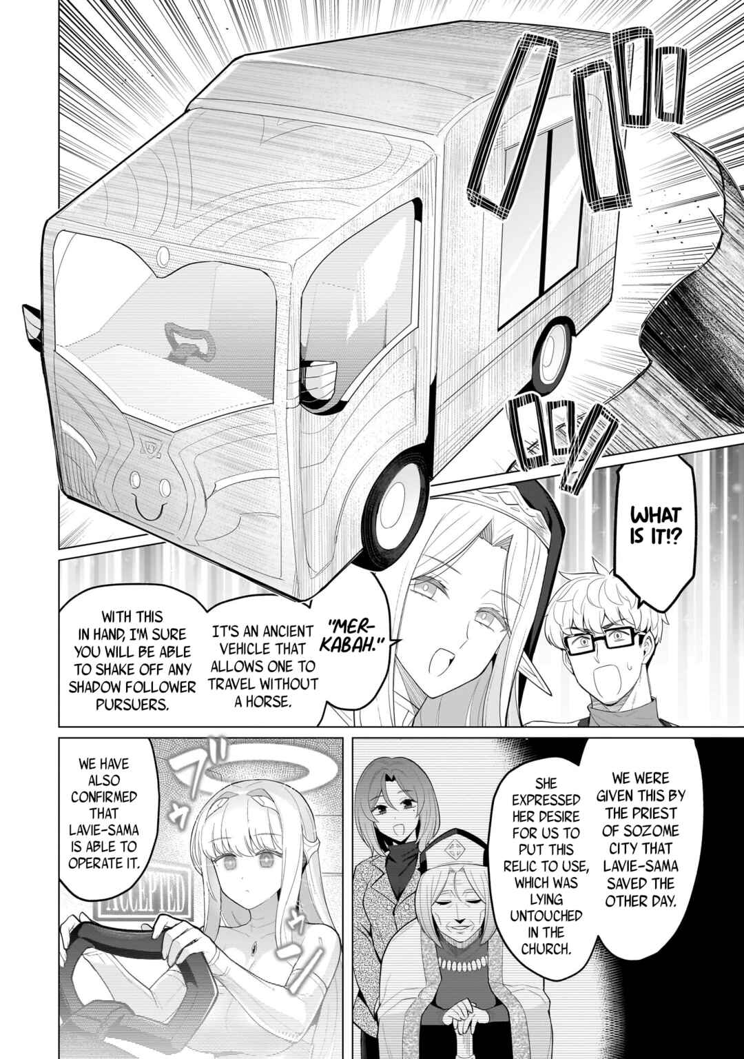Chapter 72 - Page 12