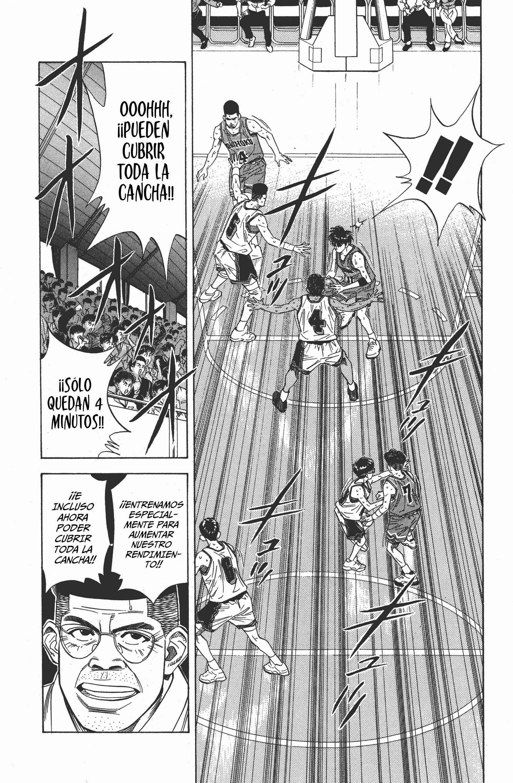 Chapter 125 - Page 18