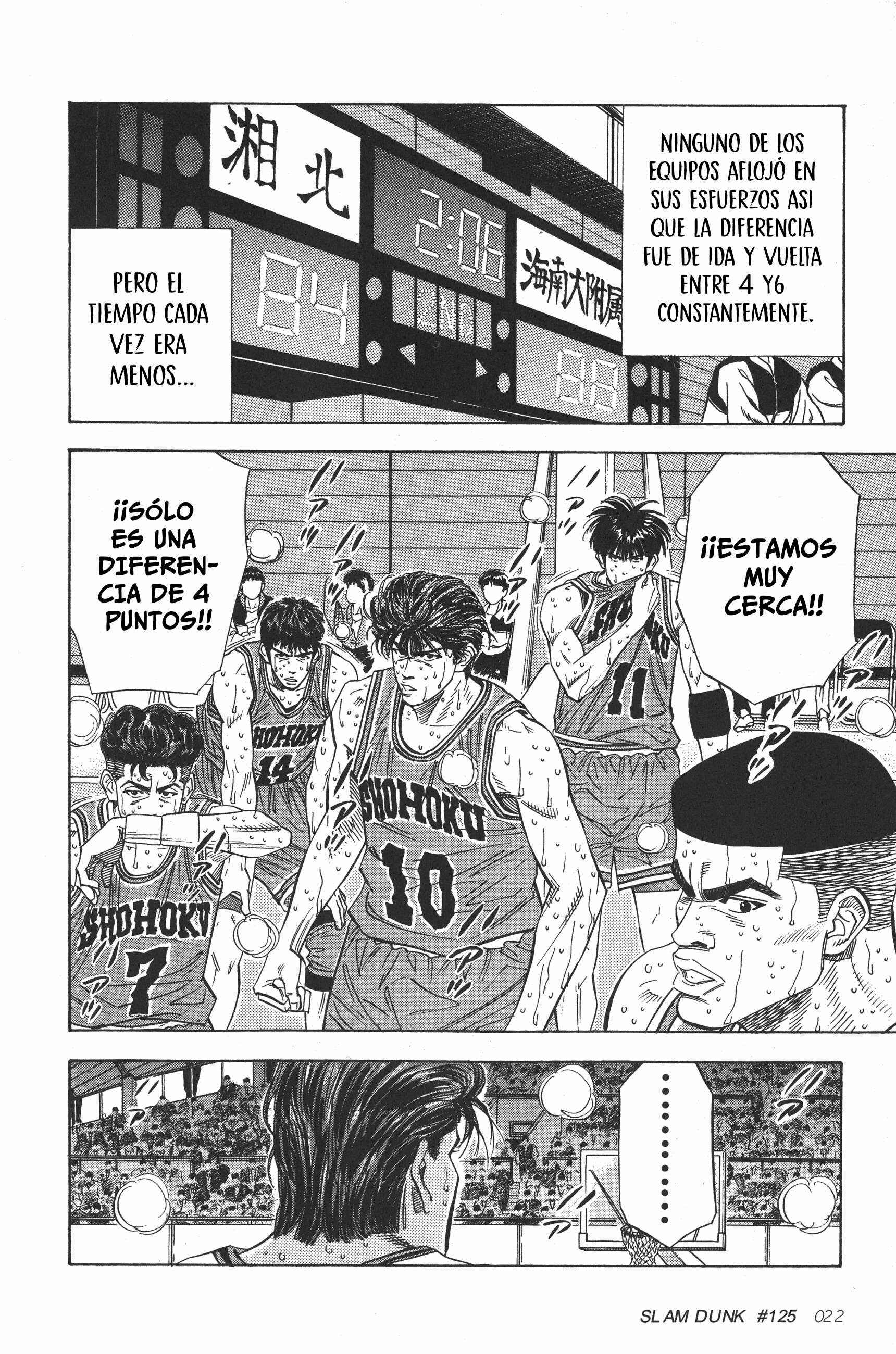 Chapter 125 - Page 24