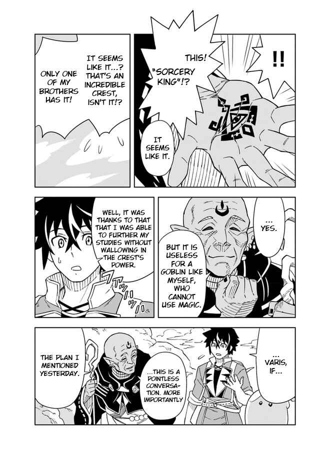 Chapter 5.1 - Page 11