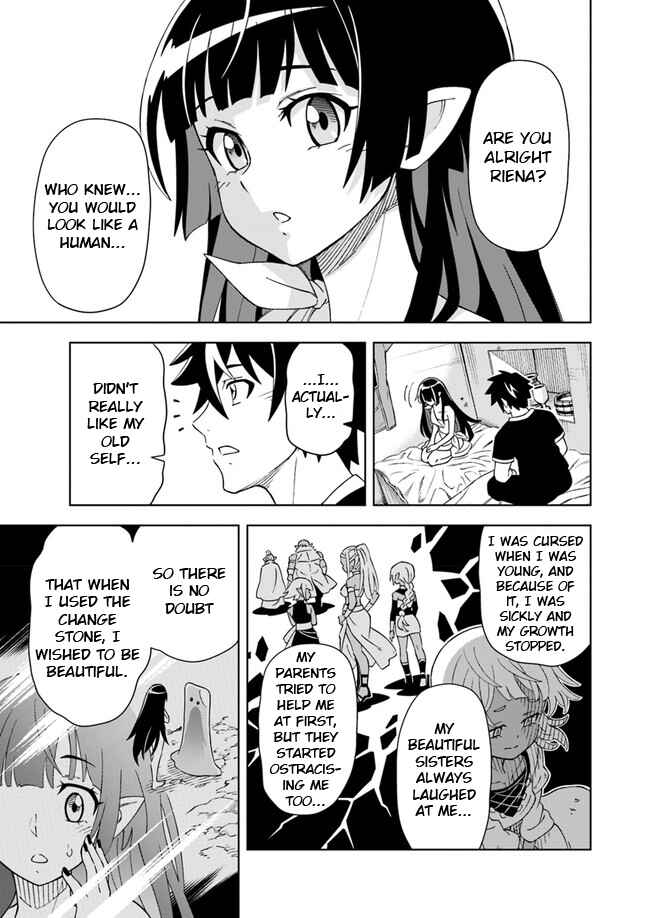 Chapter 5.1 - Page 5
