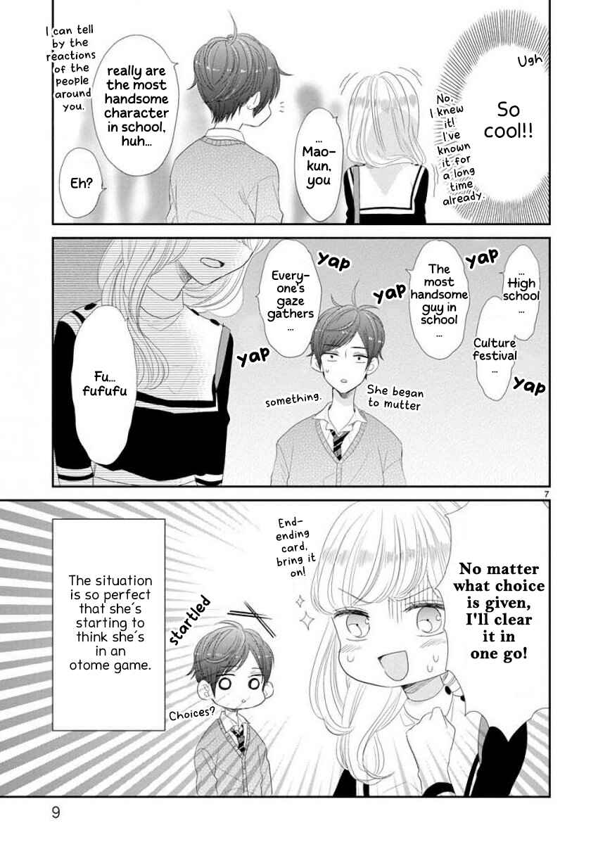 Chapter 43 - Page 12