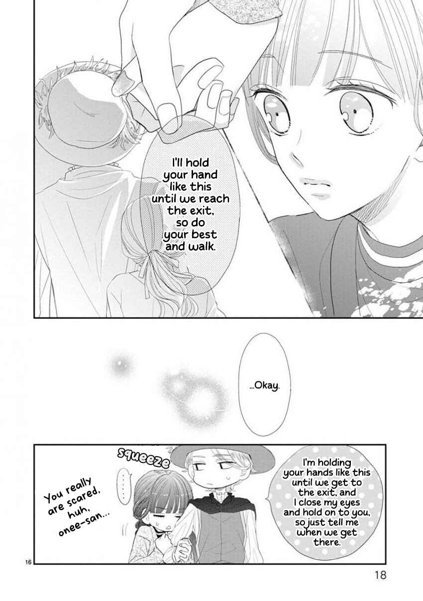 Chapter 43 - Page 21