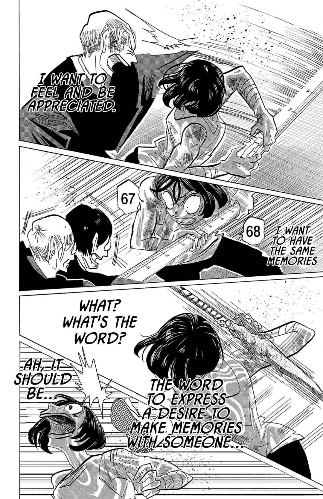 Chapter 124 - Page 16