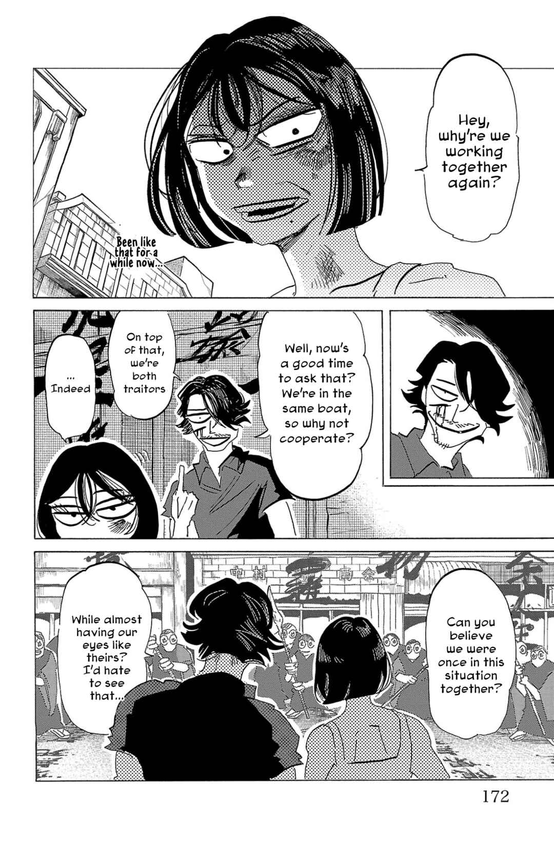 Chapter 124 - Page 4