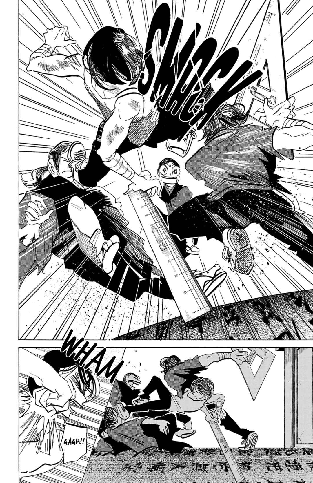 Chapter 124 - Page 6