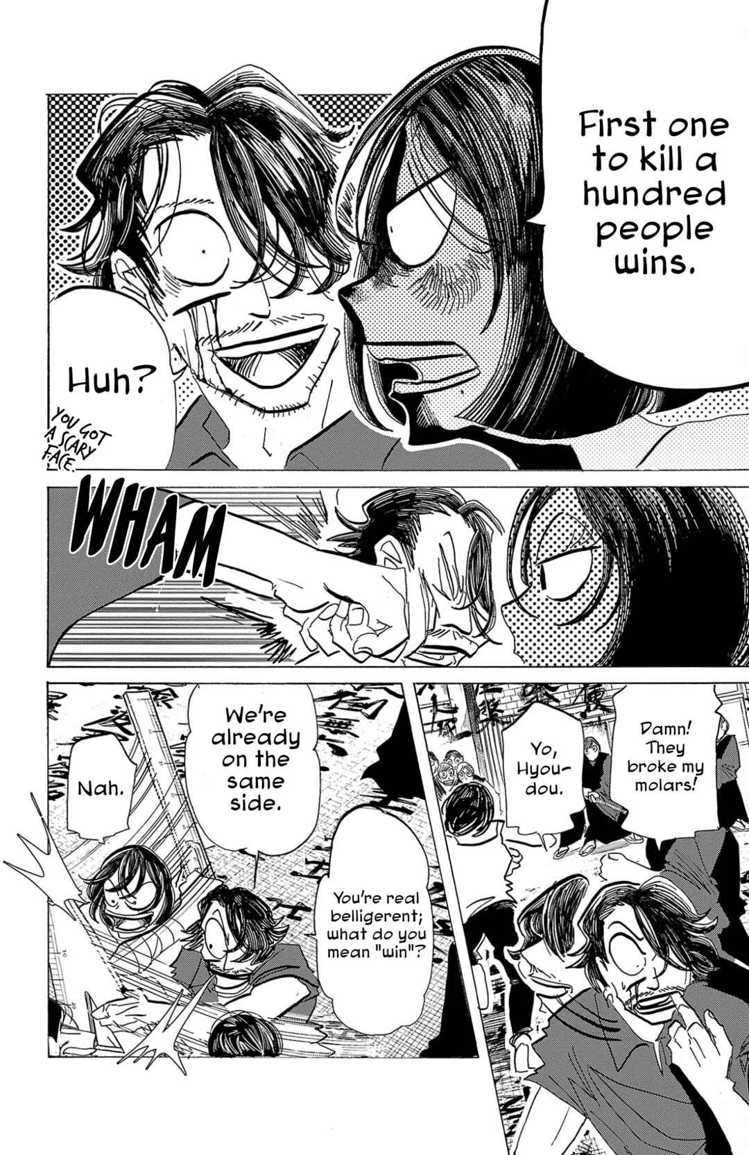 Chapter 124 - Page 8