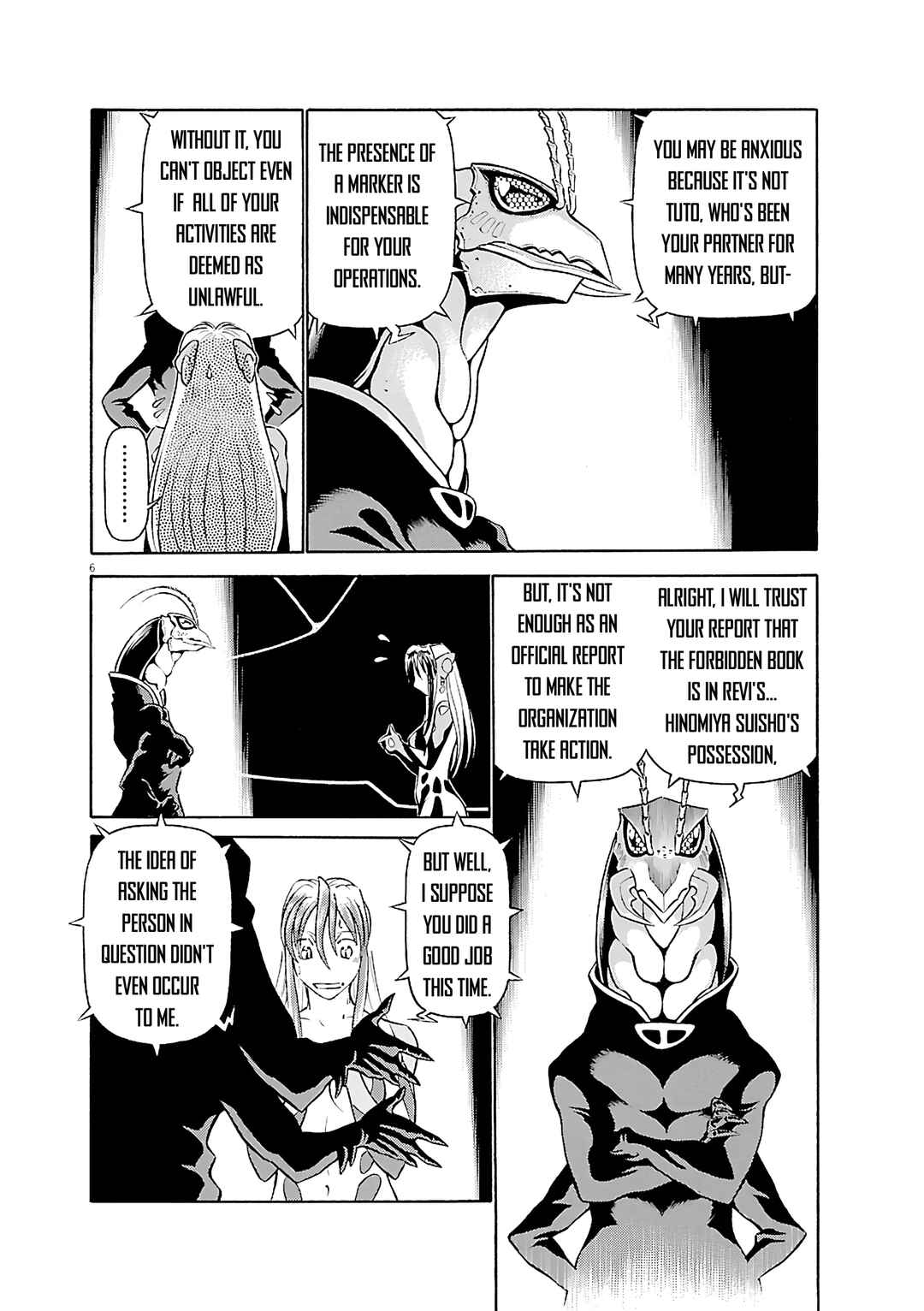 Chapter 119 - Page 6