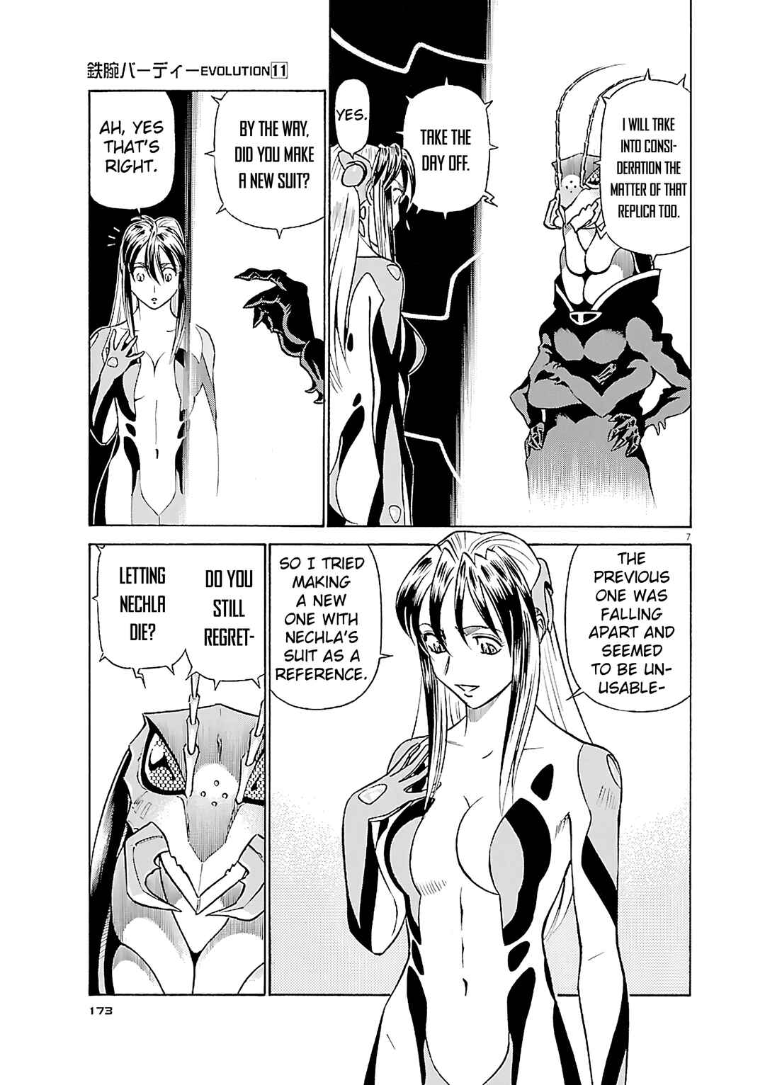 Chapter 119 - Page 7