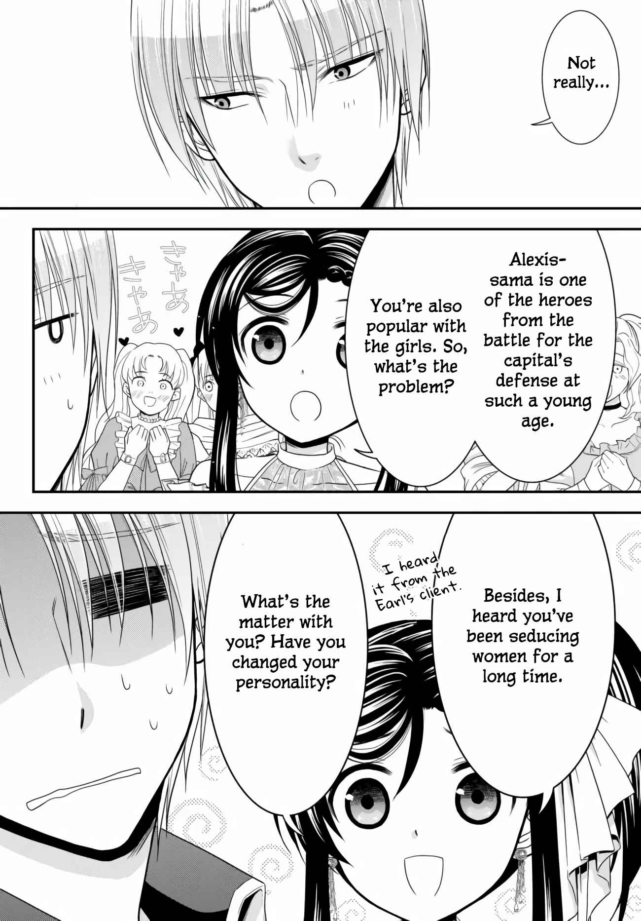 Chapter 57 - Page 12