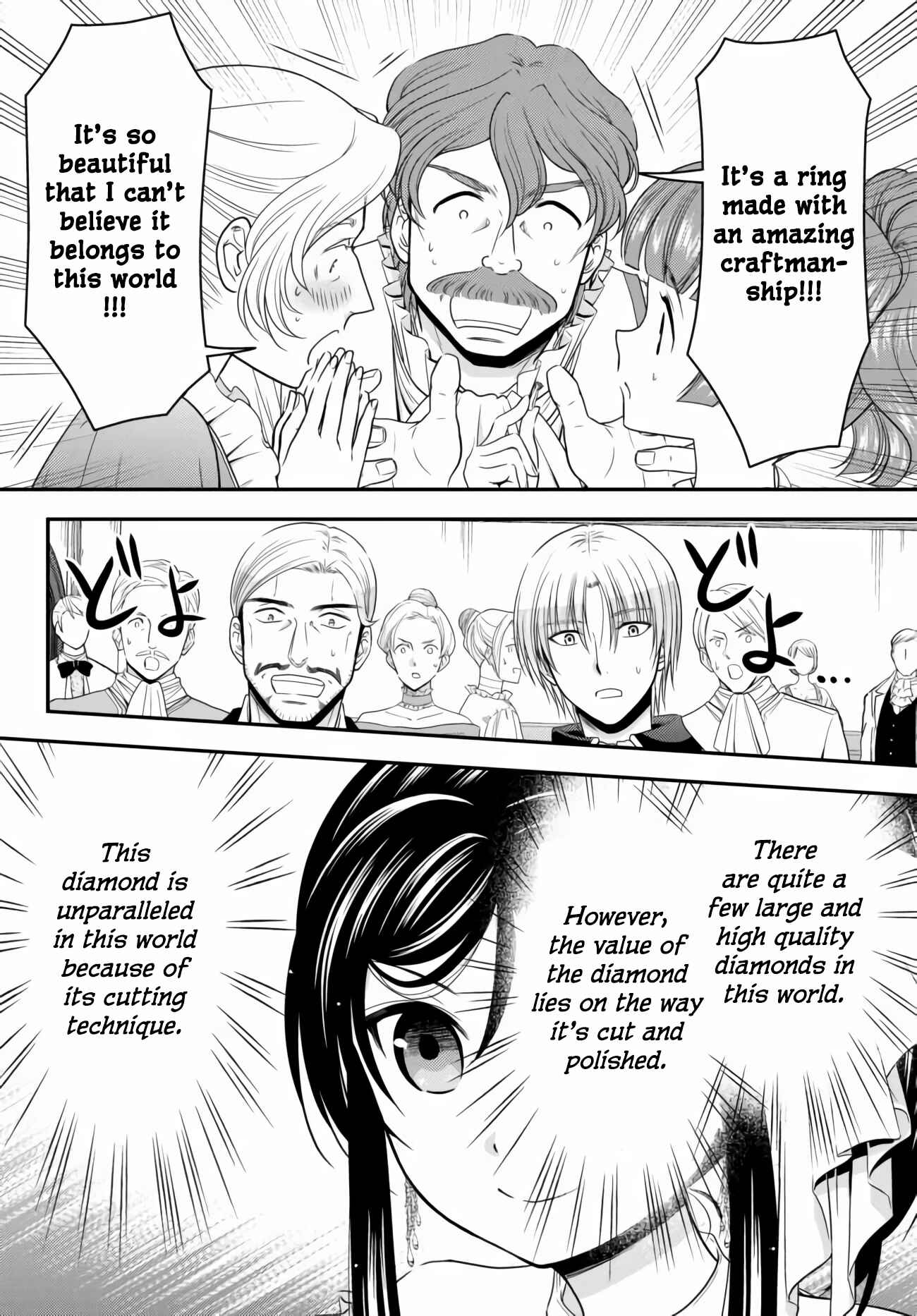 Chapter 57 - Page 2