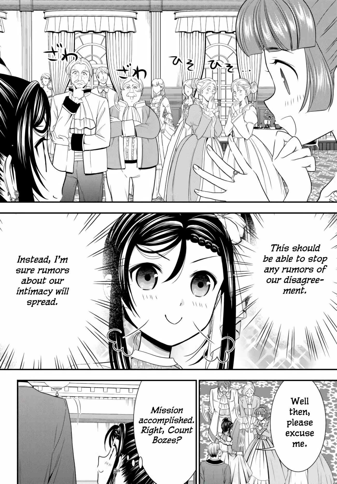 Chapter 57 - Page 6