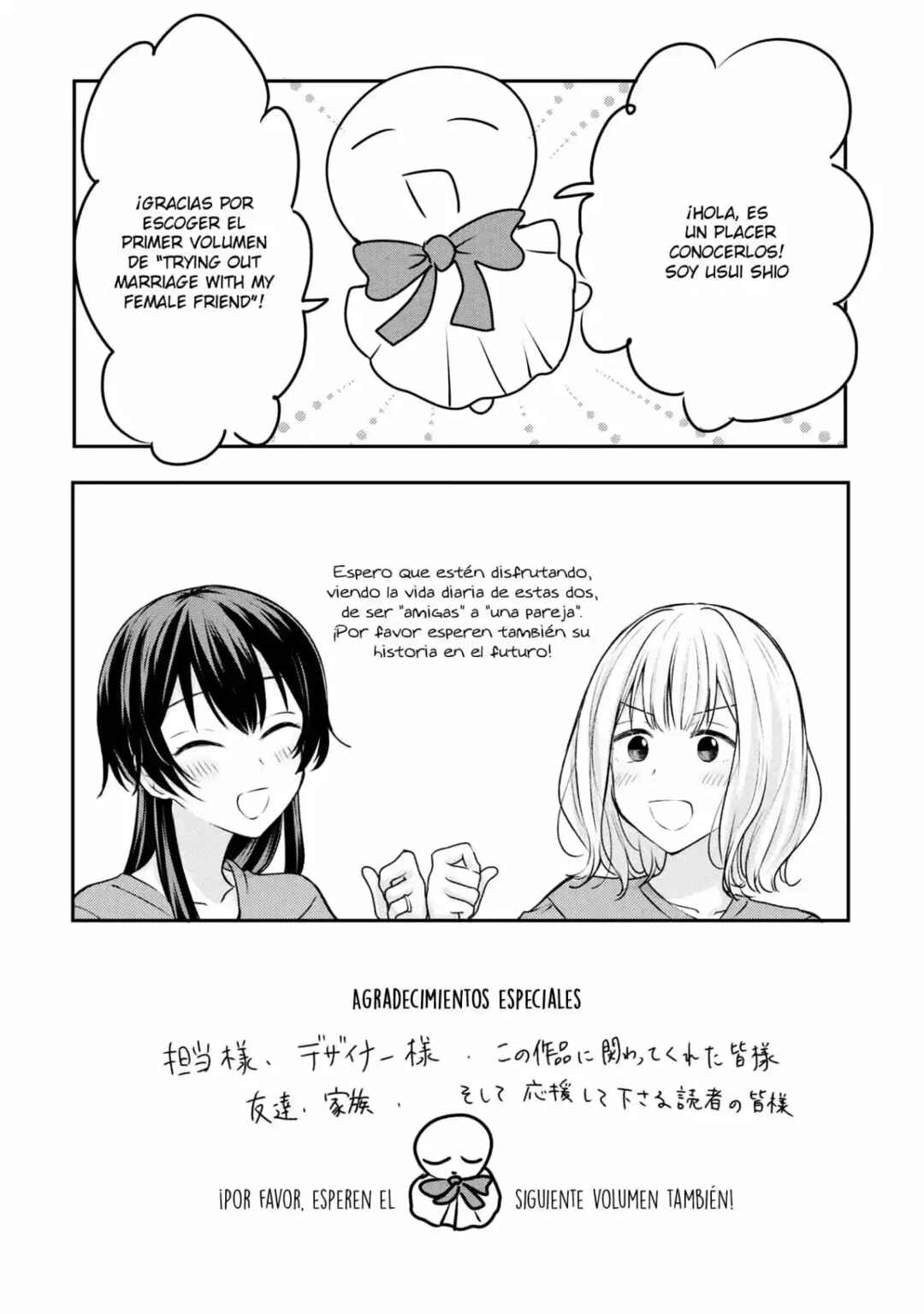 Chapter 8.5 - Page 12