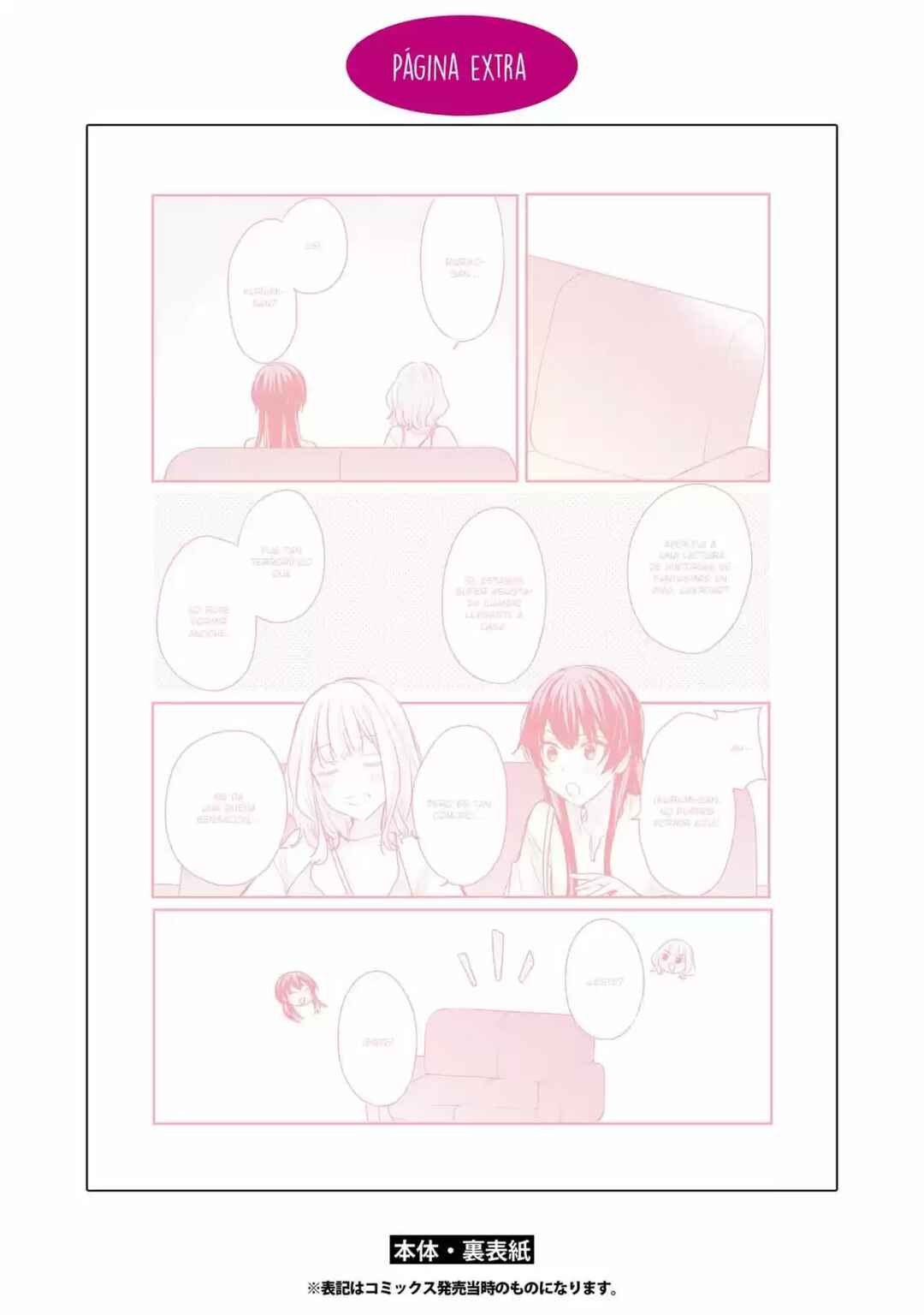 Chapter 8.5 - Page 14