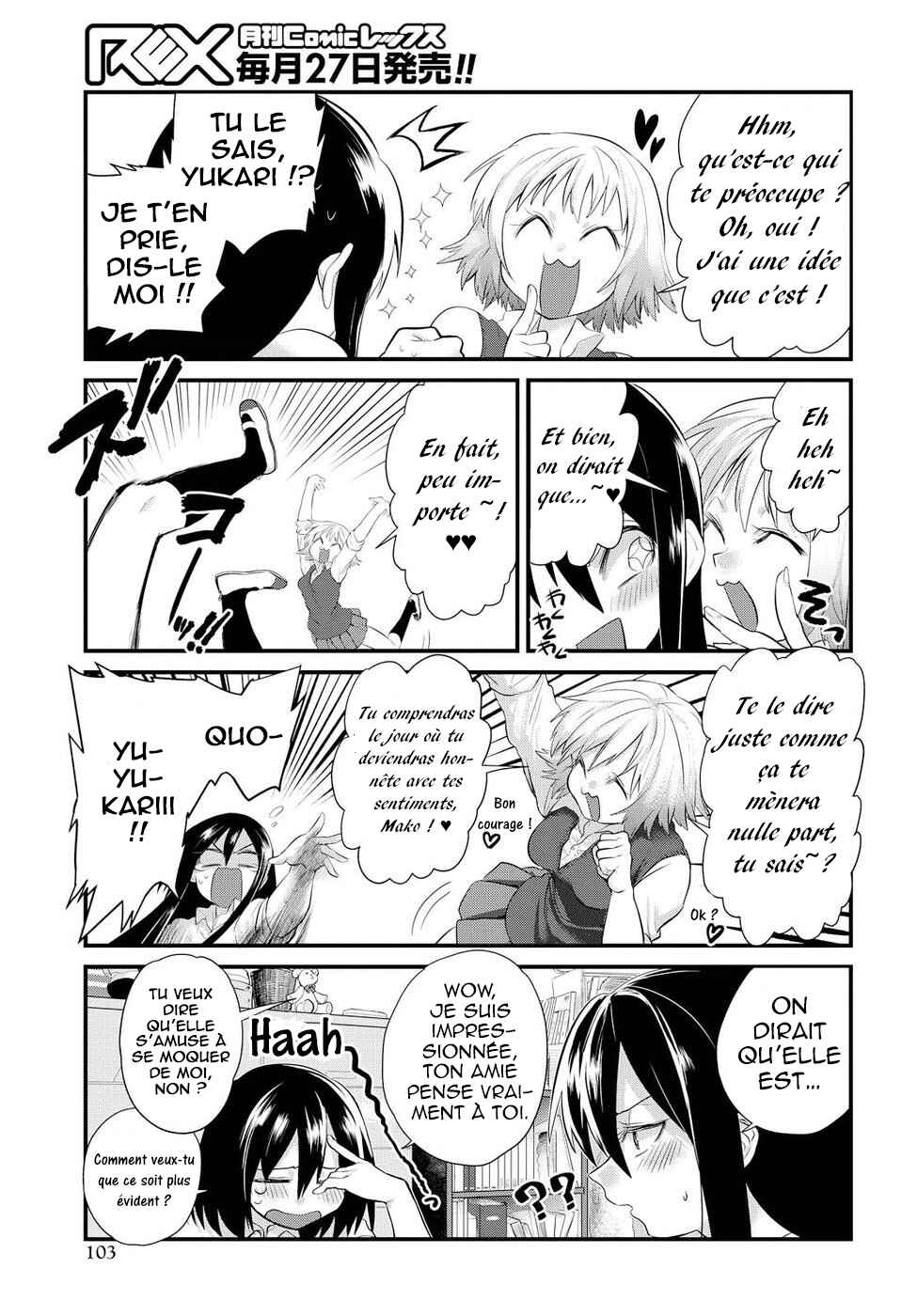 Chapter 4 - Page 23