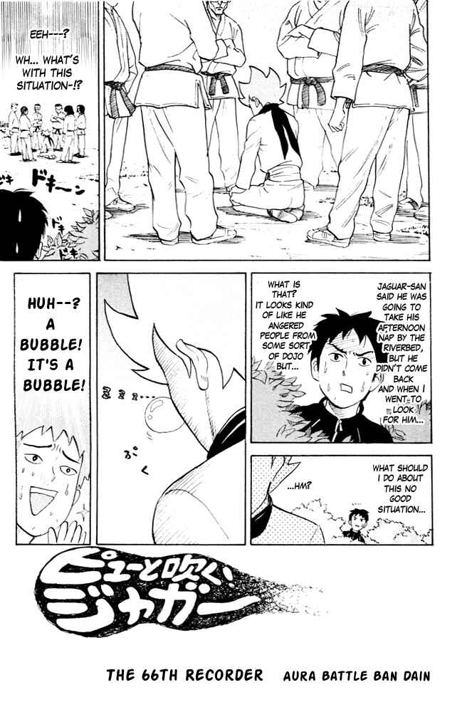 Chapter 66 - Page 1