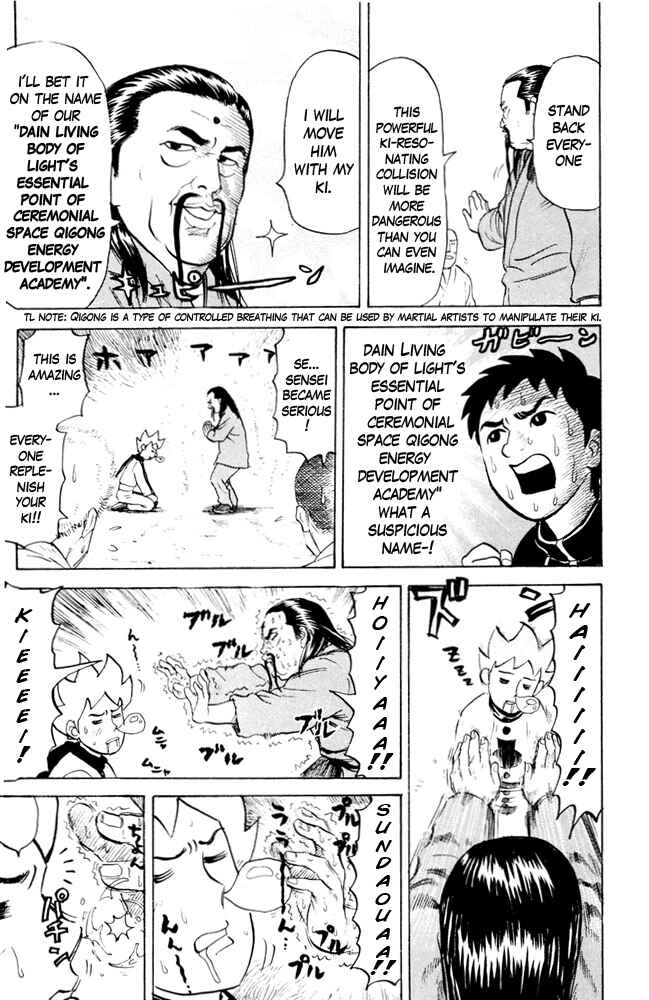 Chapter 66 - Page 5