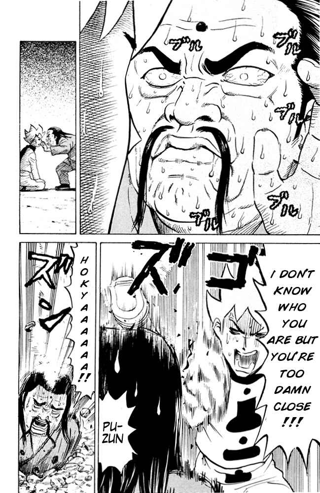 Chapter 66 - Page 6