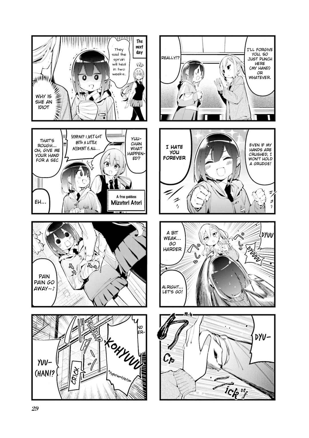 Chapter 16 - Page 3