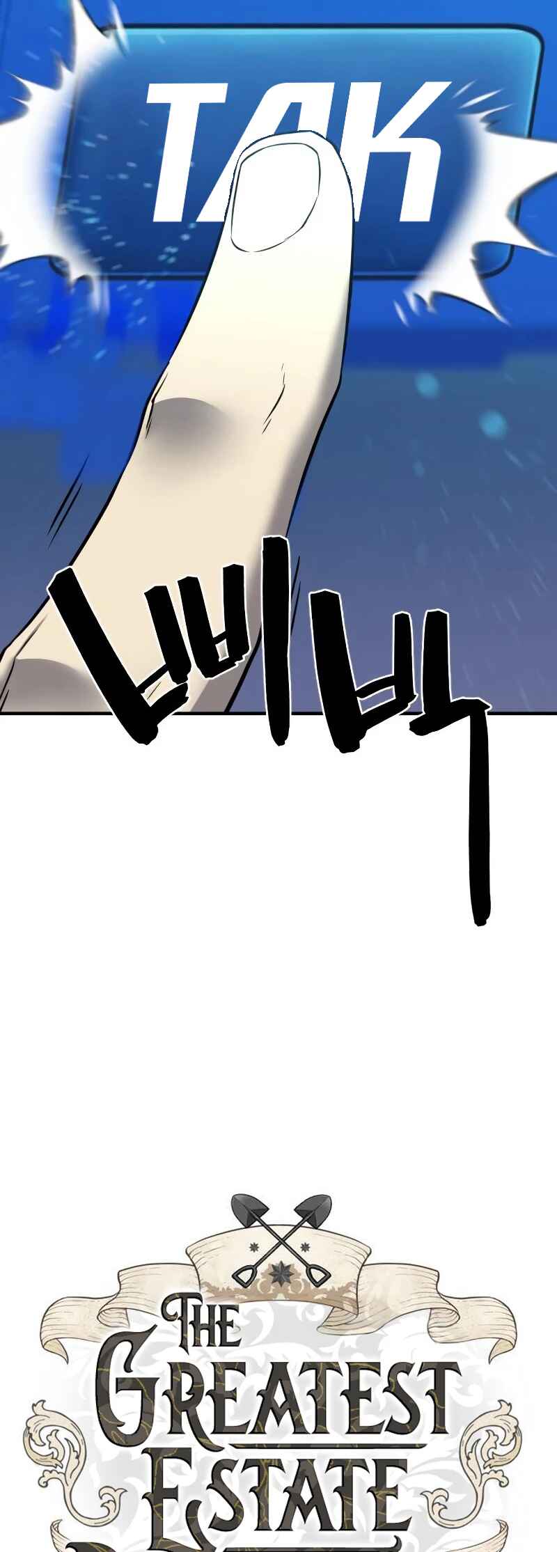 Chapter 70 - Page 5