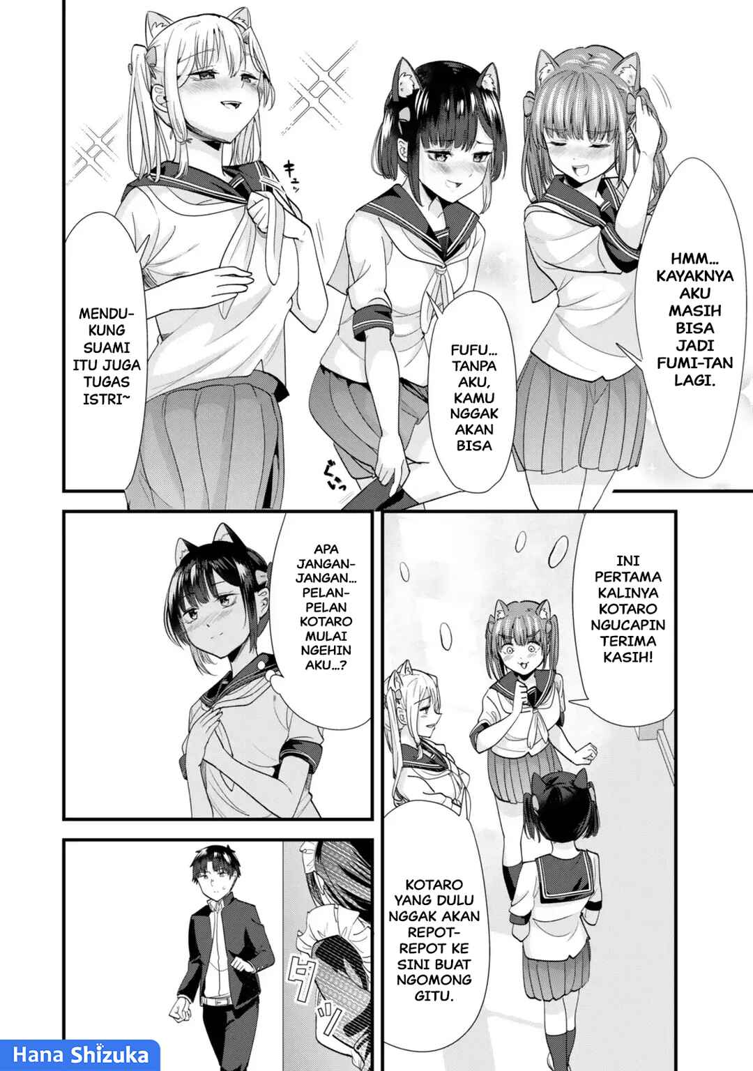 Chapter 43.2 - Page 10