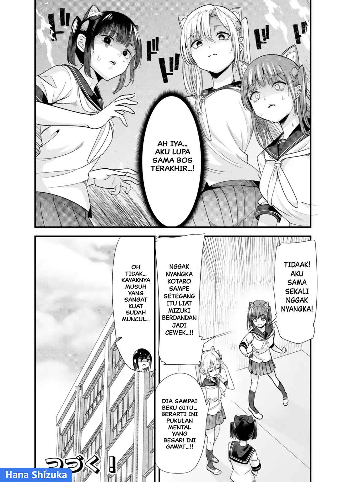 Chapter 43.2 - Page 15