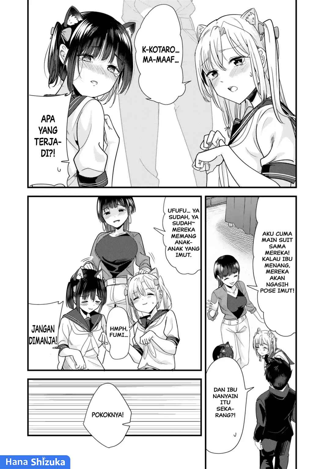 Chapter 43.2 - Page 4